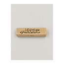 Reprint Rubber Stamps Second Hand - Hjärtliga Gratulationer