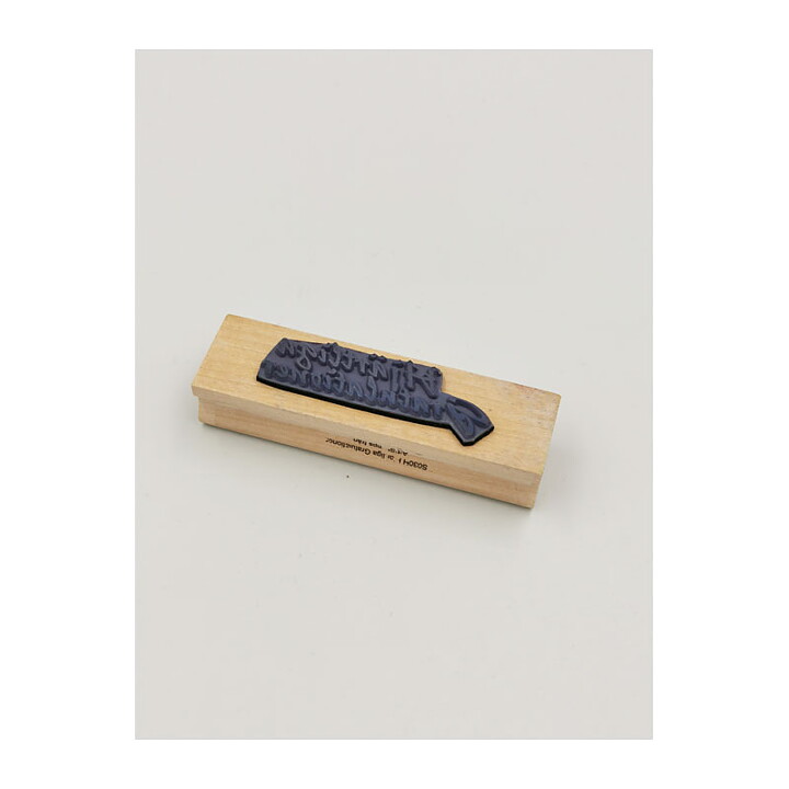 Reprint Rubber Stamps Second Hand - Hjärtliga Gratulationer