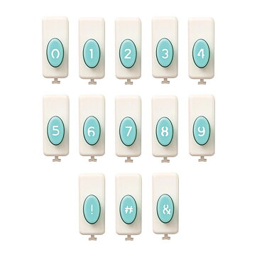 We R Memory Keepers Numbers & Symbols Punch Set