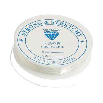 Crystal String strong & Stretchy - Clear 