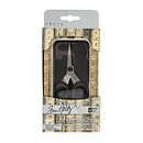 Tim Holtz Scissor Haberdashery 5" 