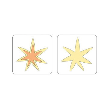 Provo Craft Cuttlebug Die 2x2+2x2 Two Step - Starburst 37-1367
