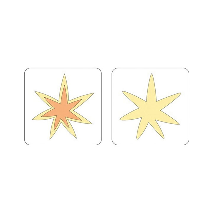 Provo Craft Cuttlebug Die 2x2+2x2 Two Step - Starburst 37-1367