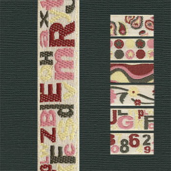 Maya Road Ribbon - Graffiti Staten Island Alphabets