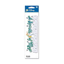 EK Success Disney Dimensional Stickers Title - A Sprinkle Of Magic