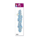 EK Success Disney Dimensional Stickers Title - Dreams Do Come True