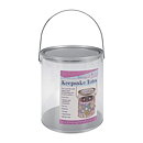 Darice Keepsake Totes Clear Paint Can - Large