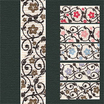 Maya Road Ribbon - Journey East Bangkok Sakura