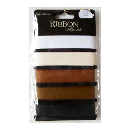 Spare Parts Ribbon Neutral