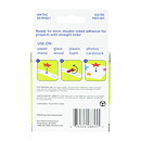 Glue Dots Permanent - Lines 200  