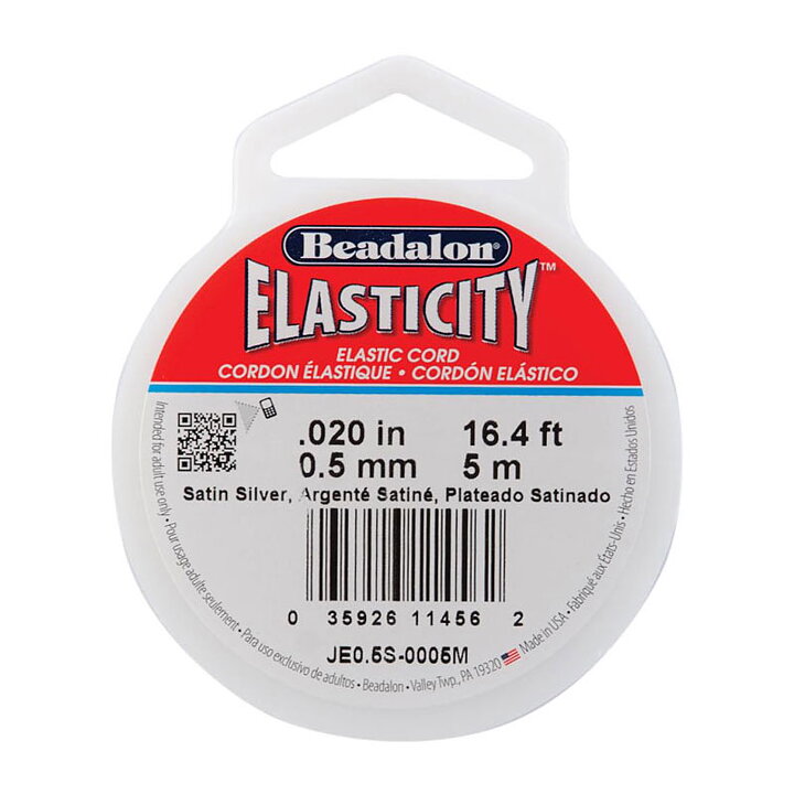 Beadalon Elastic Bead Cord - Satin Silver