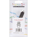 Impress Art - Design Stamp Skull & Bones