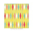 MME Confetti Party "Girl" - Harlequin/Light Pink