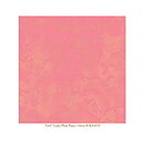 MME Confetti Party "Girl" - Harlequin/Light Pink