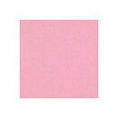 BZ Card Shoppe - Cotton Candy 1-163