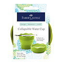 Faber Castelle Mix & Match Collapsible Water Cup
