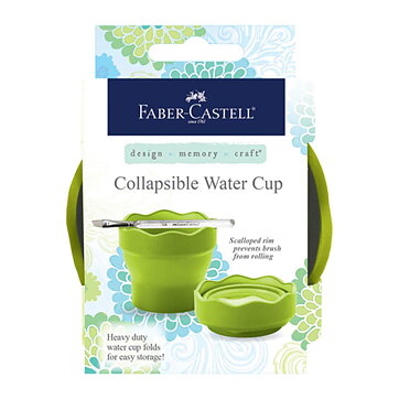 Faber Castelle Mix & Match Collapsible Water Cup