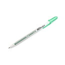 Sakura Gelly Roll Glaze 3-D - Green