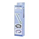 Beadalon Tying Station