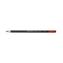 Fantasia Premium Watercolor Pencil Set 24/Pkg