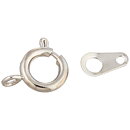 Cousin Basic Metal Findings - Silver Spring Rings Clasp 8 mm
