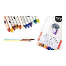Prima Art Philosophy Water Soluble Oil Pastels - Rustic