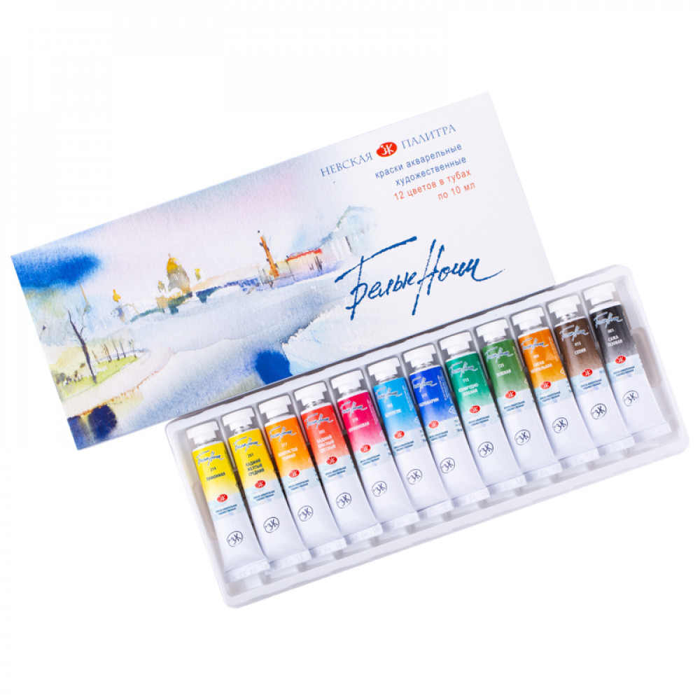 St Petersburg White Nights Artists Watercolour - 12 x 10ml tube