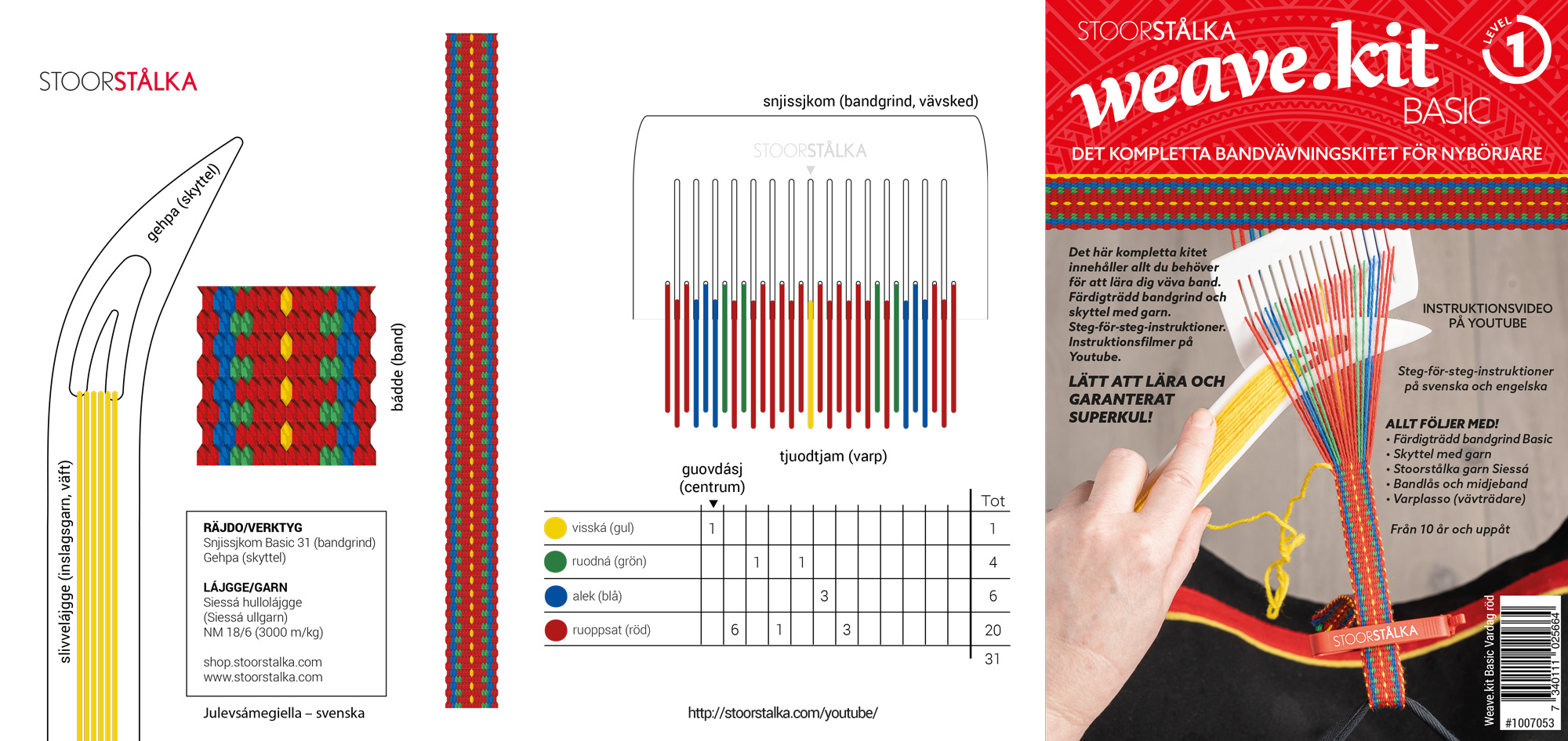 Weave.kit Basic Vardag red - 2