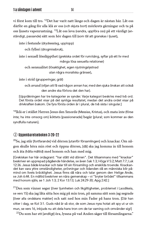 Kyrkoårets texter - Kärnbibeln - 6