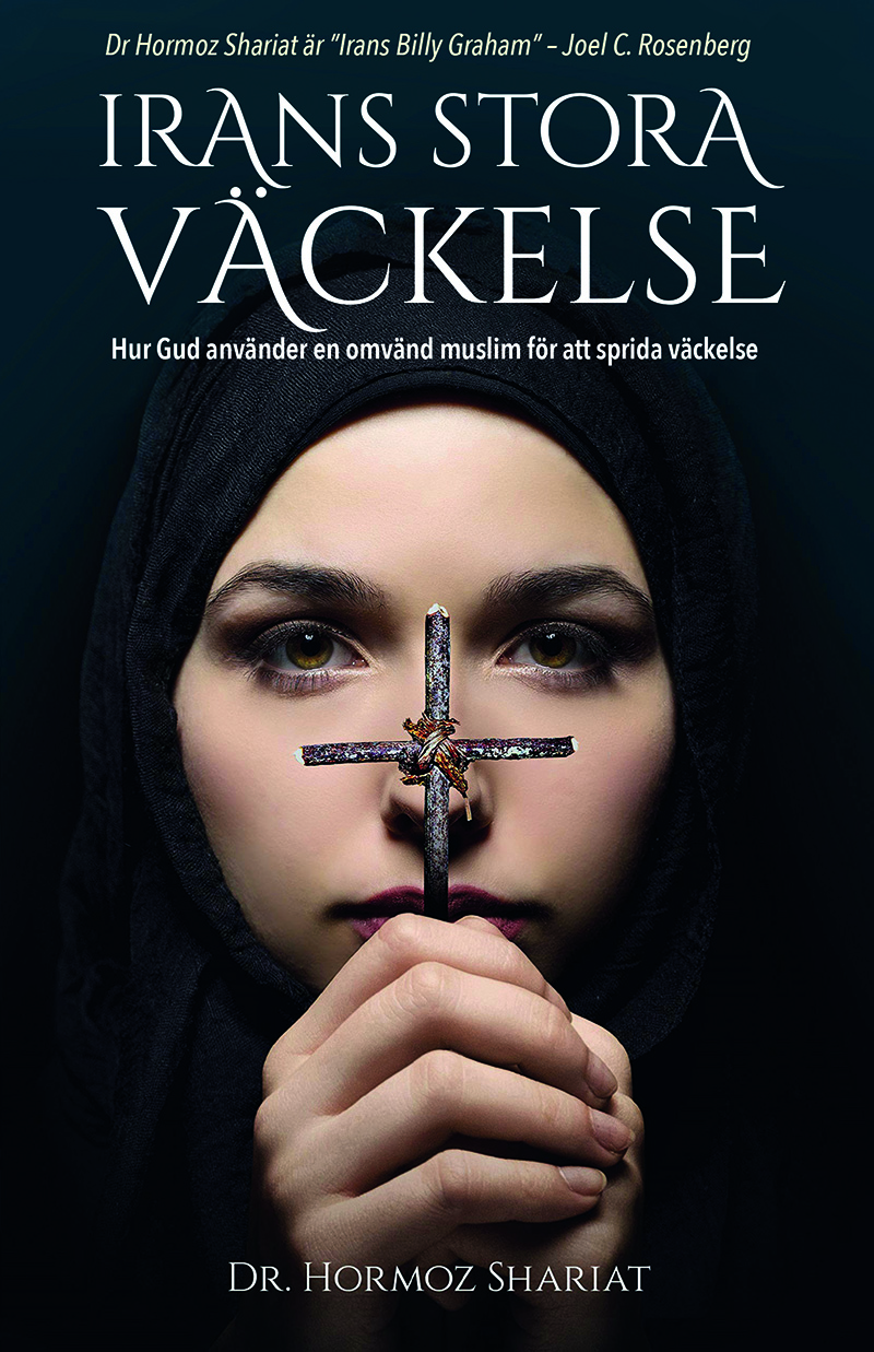 Irans stora väckelse - dr Hormoz Shariat