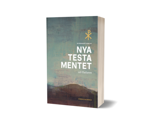 Nya testamentet och Psaltaren i romansättning  SFB 2015 - 2