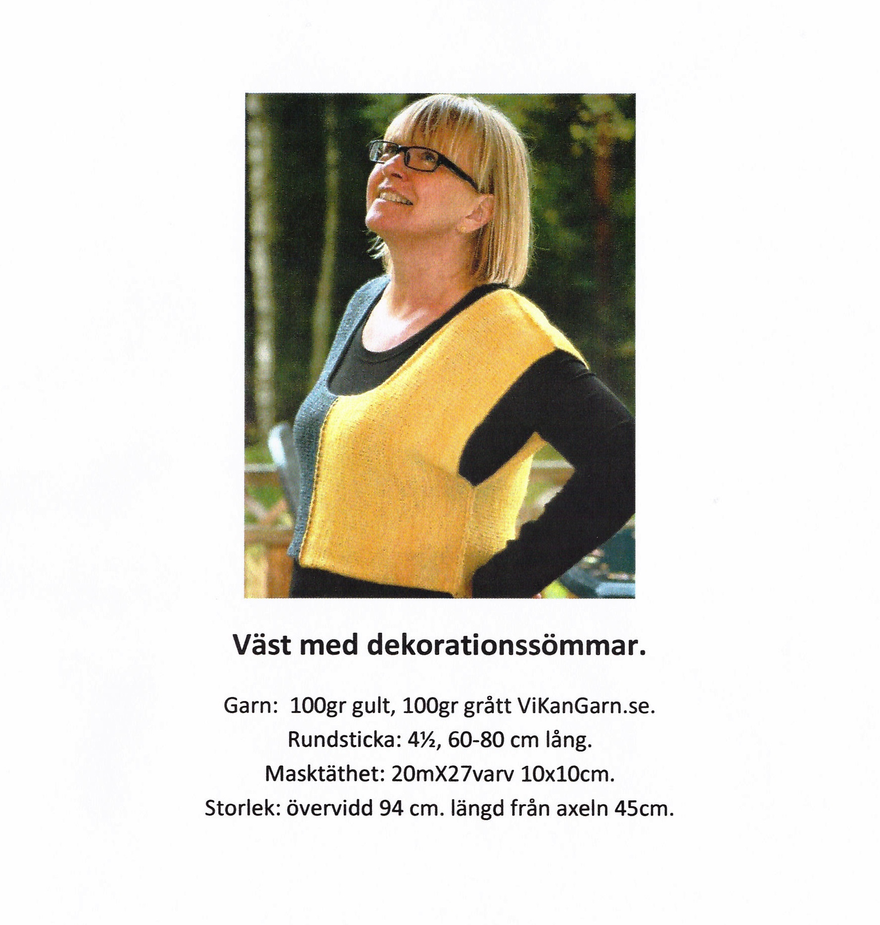 Väst