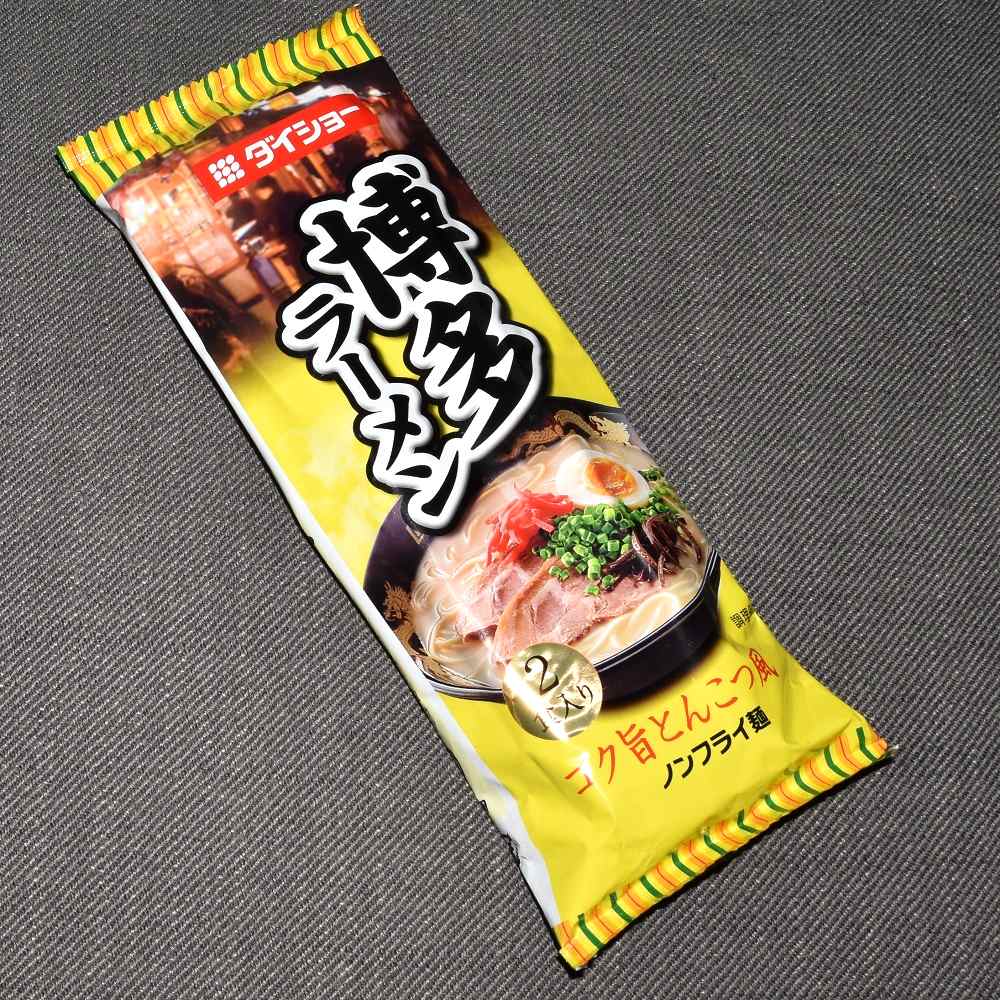 Daisho Hakata Ramen