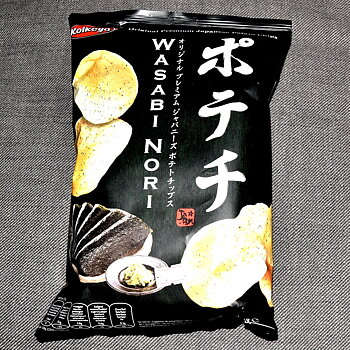 Koikeya Potatischips Wasabi & Nori, 100g