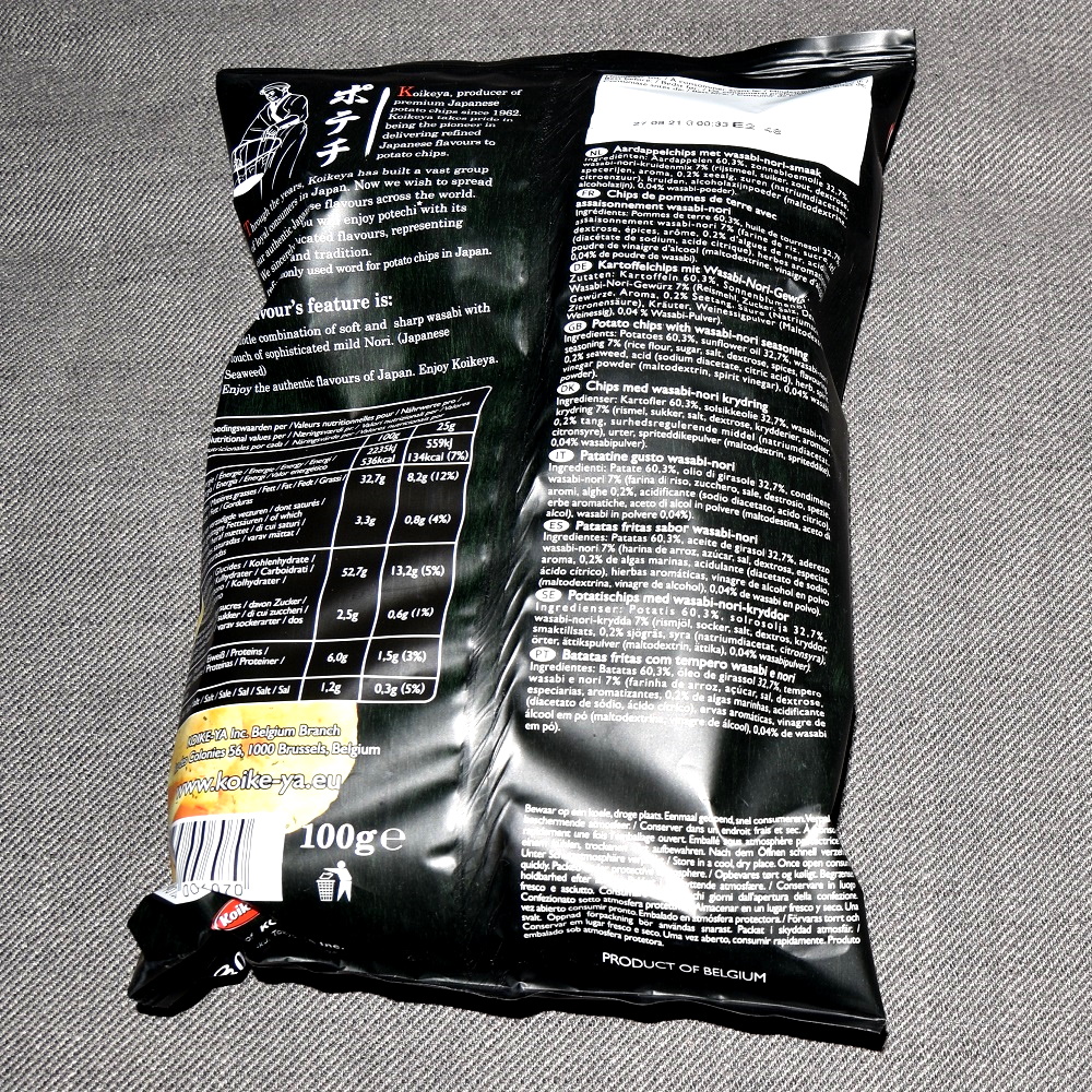 Koikeya Potatischips Wasabi & Nori, 100g - 2
