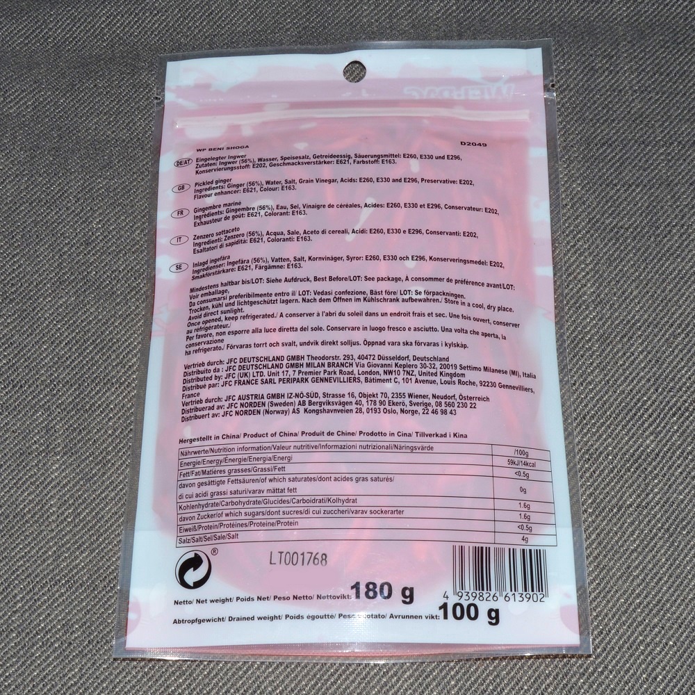 W.P. Beni Shoga, 180g - 2