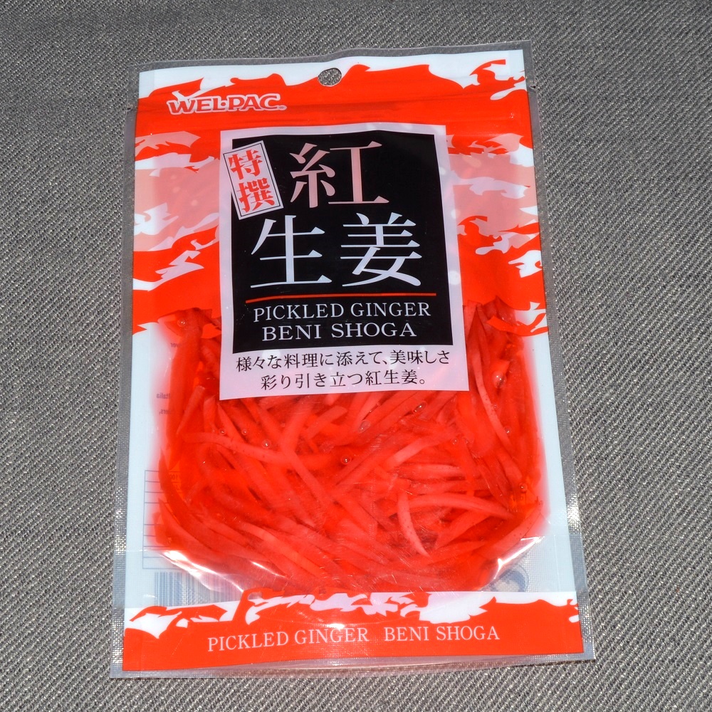 W.P. Beni Shoga, 180g