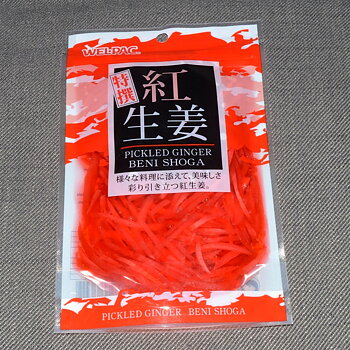 W.P. Beni Shoga, 180g
