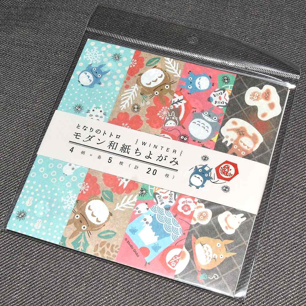 Origami Totoro modern Winter