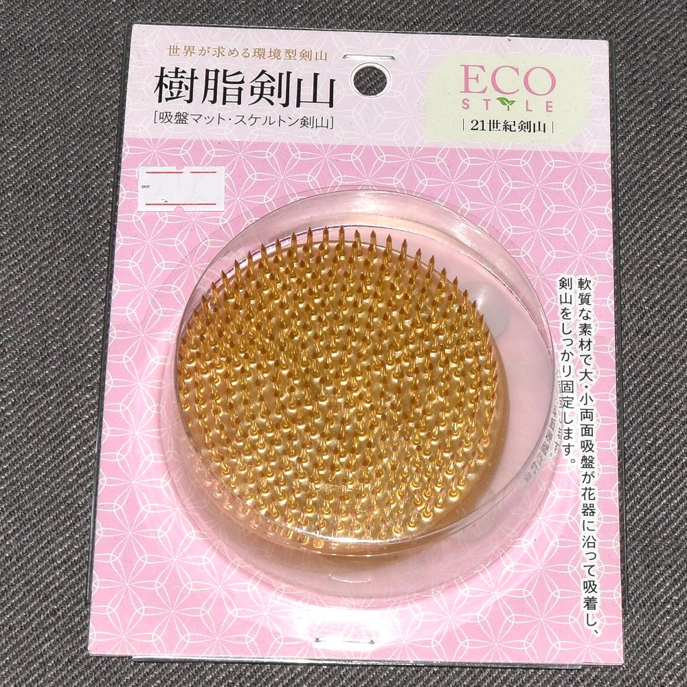 HanaSho Kenzan Skelleton Plastic Round 