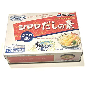 Dashinomoto Shimaya 50g