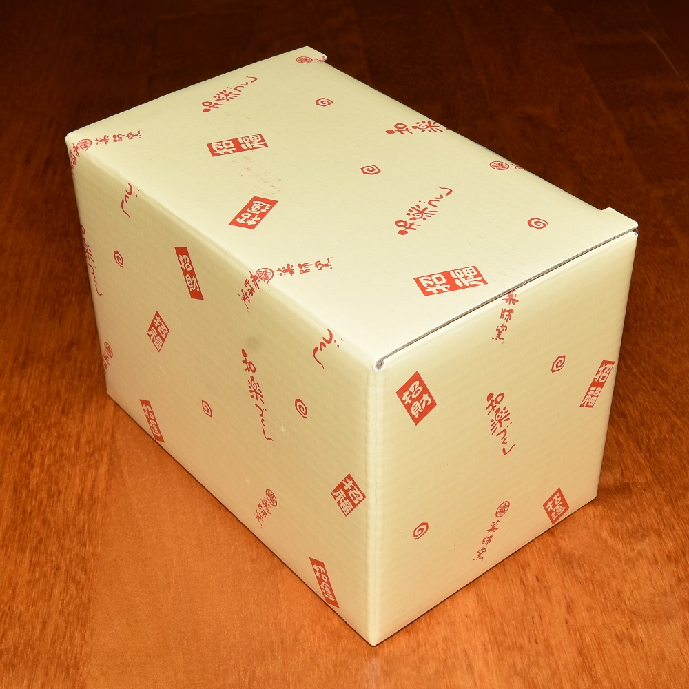 Lyckokatt Happy X´mas set - 4