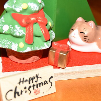 Lyckokatt Happy X´mas set