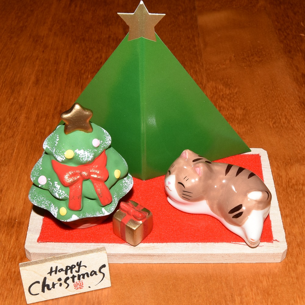 Lyckokatt Happy X´mas set