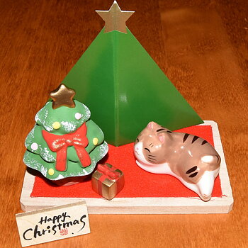 Lyckokatt Happy X´mas set