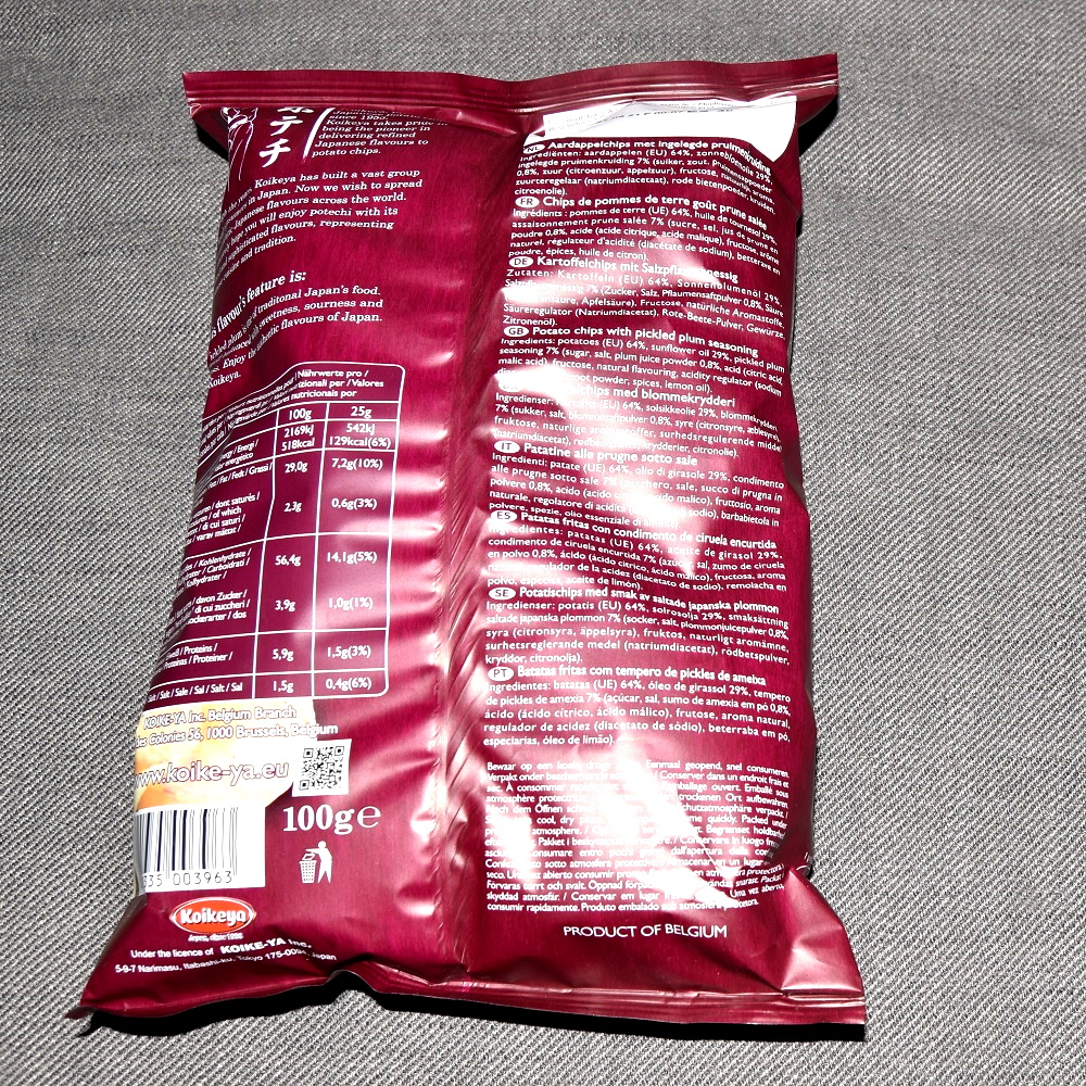 Koikeya Potato Chips Sweet & Sour Pickled Plum, 100g - 2