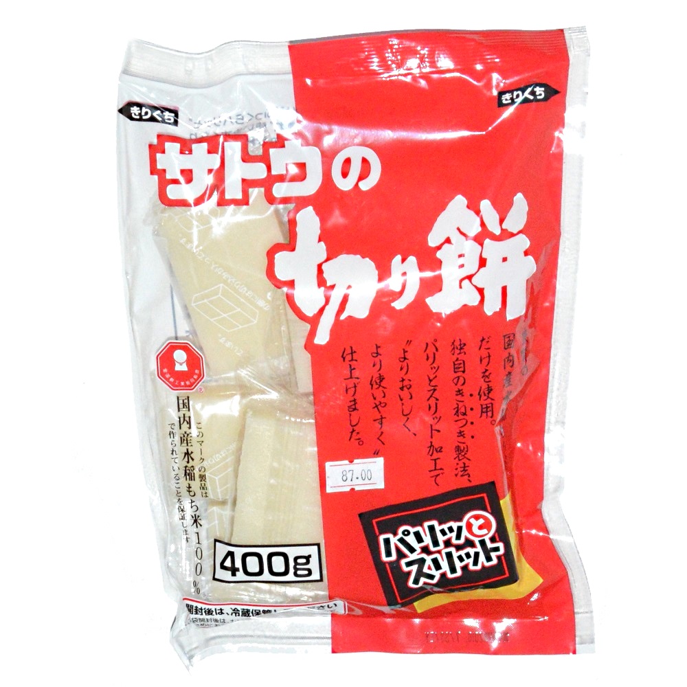Sato no Kirimochi, 400g