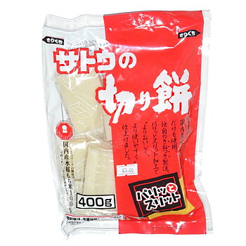 Sato no Kirimochi, 400g