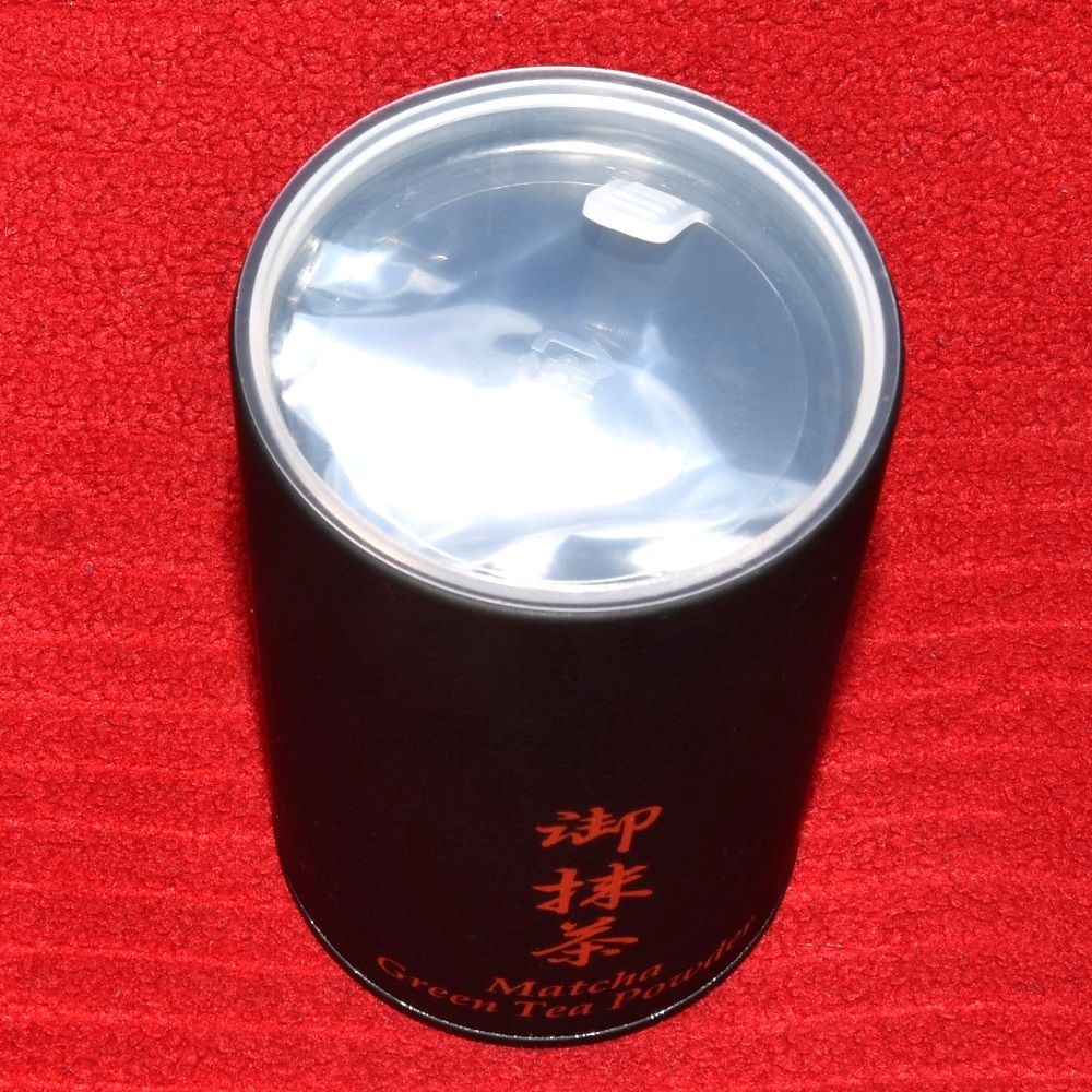 HKS Premium Matcha för matlagning - 3