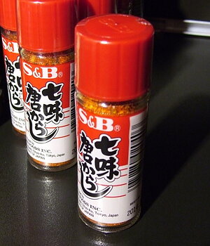 S&B Shichimi togarashi, 15g